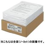 OAラベルレーザー用SE スマートバリュー