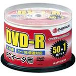 A902J データ用DVD-R スマートバリュー