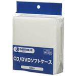 不織布CD・DVDケース スマートバリュー