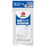 結束バンド白 スマートバリュー