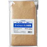 ジョインテックス 【通販モノタロウ】 最短即日出荷 ジョインテックス 【通販モノタロウ】 最短即日出荷