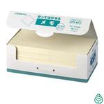 ジョインテックス 【通販モノタロウ】 最短即日出荷 ジョインテックス 【通販モノタロウ】 最短即日出荷