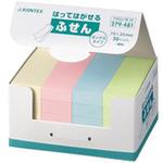 ふせんBOX ジョインテックス ポップアップ付箋 【通販モノタロウ】