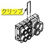 4ポートソレノイドバルブ カセットタイプマニホールド SMC