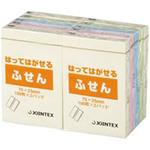 ふせん ジョインテックス スタンダード付箋 【通販モノタロウ】