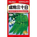 AEN108 【タネ】えんどう 成駒三十日 1袋(18mL×5袋) タキイ種苗 【通販