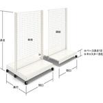 ユニット什器ULシリーズ 両面バックネットK 間口900mm (単体タイプ・キャスター付) 中日販売