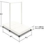 ユニット什器ULシリーズ特価台 両面バックオープンK (単体タイプ・キャスター付) 中日販売