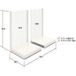 2497-25 ユニット什器ULシリーズ特価台 片面バックネット (単体タイプ) 中日販売