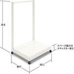 ユニット什器ULシリーズ特価台 片面バックオープンK (単体タイプ・キャスター付) 中日販売
