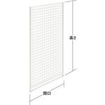 ULアジャスタータイプ用エンドネットA 中日販売