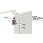 4618 耐震金具(2個入) 中日販売
