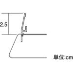 スライドレールA 中日販売