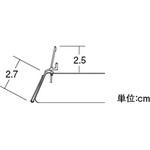 カード差付スライドレール 中日販売