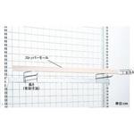 木目PCモールフック 中日販売