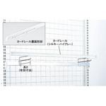 カードレールフック 中日販売