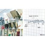 127-35 PCダブルハンガー水平55B  (差込タイプ) 中日販売