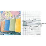 3299 マットフック 中日販売