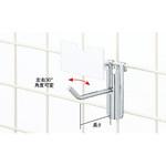 中日販売 【通販モノタロウ】 最短即日出荷 中日販売 【通販モノタロウ】 最短即日出荷