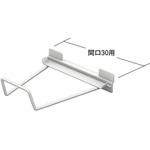 *752-25 ポップバスケット用フックバーラック 中日販売