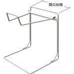 *751-25 ポップバスケット用ワイヤーラック2段 中日販売