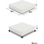 ZCステージGアジャスタータイプ 中日販売