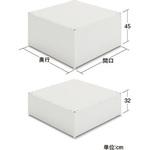 ZOステージSアジャスター付腰高タイプ 中日販売