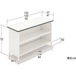 CH包装台引き出し無 中日販売