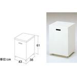 740-51-25 CHストックカート 中日販売