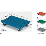 ミニカート43×60 ゴム車 (ハンドル無) 中日販売