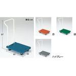 平台車ミニカート カラータイプ  (ハンドル付) 中日販売