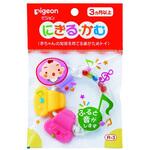 にぎる かむ R-3 ピジョン