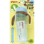 ストローボトルトール ブルーN ピジョン