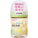 母乳実感プラ160ml(Tree) 22 ピジョン