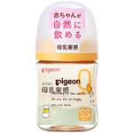 母乳実感プラ160ml(Bird) 22 ピジョン