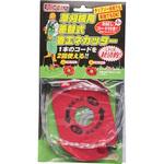 DT-44 草刈機用差替式省エネカッター お試しコード4本付 大地の達人