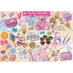 80268 シャイニープリンセス 35ピース 永岡書店