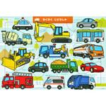 80306 わくわく じどうしゃ 15ピース 永岡書店