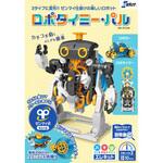 80341 エレキット ロボタイミー・パル 永岡書店