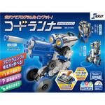 80320 エレキット コードランナークールエディション 永岡書店