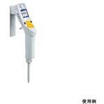 3116 602.007 充電ホルダー2 Eppendorf(エッペンドルフ)