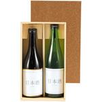 かぶせ箱 ろうけつ720mL ヤマニパッケージ