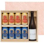 かぶせ箱 350mL+720mL ヤマニパッケージ