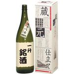 蔵元仕立1.8L 筒式箱 ヤマニパッケージ