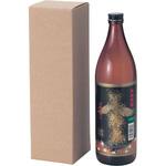 K-701B 筒式箱 焼酎地酒900mL×1本 ヤマニパッケージ 寸法87×87