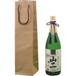 K-1002 一升瓶1本手提袋(クラフト) ヤマニパッケージ