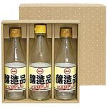 かぶせ箱 300mL ヤマニパッケージ