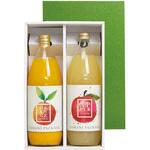 K-1234 かぶせ箱 ジュース1L×2本 ヤマニパッケージ