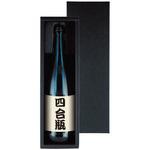 K-1291 かぶせ箱 720mL×1本箱 黒 ヤマニパッケージ