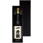 かぶせ箱 1.8L 黒 ヤマニパッケージ